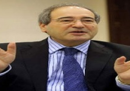 الخارجية السورية: لا نعارض إجراء مفاوضات مباشرة مع المعارضة في جنيف