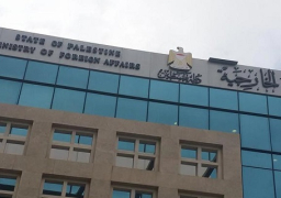 الخارجية الفلسطينية: الأرض هي المعركة الحقيقية مع الاحتلال الإسرائيلي