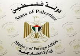 الخارجية الفلسطينية: لائحة اتهام الجندي الإسرائيلي قاتل الشريف “تزوير للأدلة واستهتار بحياة الفلسطيني”