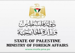 الخارجية الفلسطينية : الدولة ماضية في تقديم مشروع قرار لمجلس الأمن لوقف الاستيطان