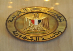 الرئاسة: السيسي صدق على مشروع قانون اللائحة الداخلية لمجلس النواب