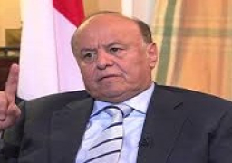 الرئيس اليمني يعقد اجتماعا مع مستشاريه لمناقشة الموقف السياسي في بلاده