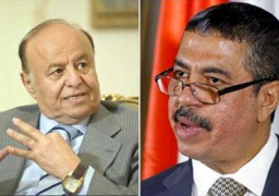 الرئيس اليمني يقيل رئيس الحكومة خالد بحاح