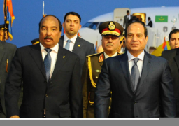 الرئيس السيسي ونظيره الموريتاني يشهدان غدًا توقيع عدد من الاتفاقيات ومذكرات التفاهم بين البلدين