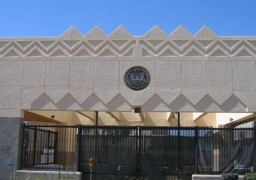 السفارة الأميركية في كابول تحذر رعاياها من هجوم إرهابي محتمل