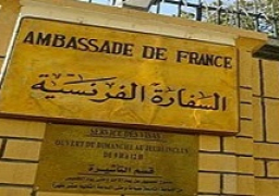 السفارة الفرنسية: زيارتان رئاسيتان لمصر منذ عام 2015 .. و150 شركة فرنسية تستثمر فى مصر