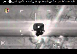 بالفيديو :القوات المسلحة تدمر عددًا من التجمعات ومخازن للسلاح والذخيرة للجماعات الإرهابية وتسقط 65 قتيلًا