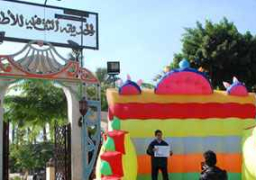 “القومى لثقافة الطفل” يقيم معرض كتاب الطفل الأول بالحديقة الثقافية