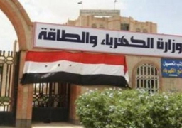 الكهرباء: القرار الإدارى المنشور على بعض المواقع الالكترونية مزور