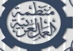 المراغي يفوز في انتخابات لجنة الحريات بمنظمة العمل العربية ومايسة عطوة تفوز بلجنة المرأة