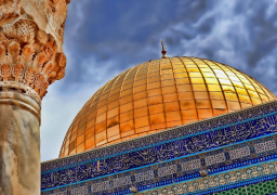 اليونسكو تعتمد مصطلح المسجد الأقصى وترفض جبل الهيكل