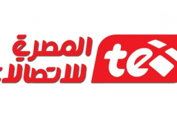 المصرية للاتصالات : التعاقد على التليفون الأرضى مجاناً غداً الأحد