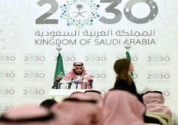 النقاط الرئيسية في “الرؤية السعودية” لسنة 2030