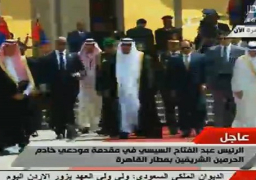 بالصور ..السيسى فى وداع الملك سلمان بعد زيارة تاريخية للقاهرة استمرت 5 أيام
