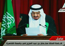 بالفيديو .. خادم الحرمين الشريفين: المملكة السعودية ستواصل دعهما لجامعة القاهرة