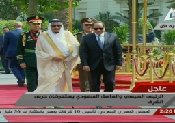 بالفيديو.. وصول السيسي وسلمان للاتحادية والمدفعية تطلق 21 طلقة