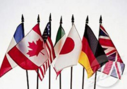 بدء اجتماع وزراء خارجية مجموعة السبع في هيروشيما و كيري يقوم بزيارة غير مسبوقة