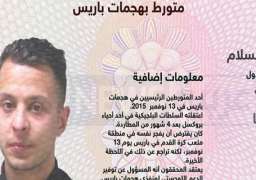 بلجيكا ترحل مشتبها به في هجمات باريس إلى فرنسا