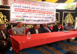 بيومي يفتتح المرحلة الثانية لتطوير القرى الأكثر احتياجا بالمنوفية