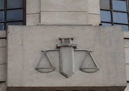 اليوم.. نظر دعوى محاكمة 26 متهماً في “أحداث عنف المنيب”