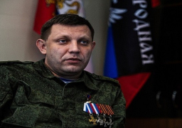 دونيتسك: مستقبل أوكرانيا في نظام كونفدرالي