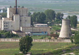 رصد نشاطات “مشبوهة” فى مجمع نووى كورى شمالى