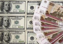 ضبط صاحب شركة إستيراد وتصدير لتوفير العملة الأجنبية من خارج المنافذ الشرعية