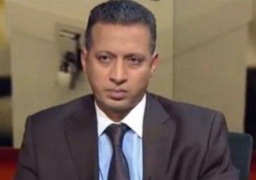 التحقيق مع طارق العوضي لاتهامه بتهديد أعضاء مجلس النواب والتشهير بهم