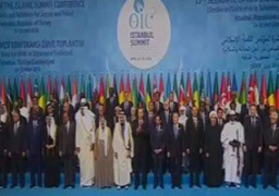 “القمة الإسلامي” باسطنبول ينتخب 9 أعضاء بالهيئة الدائمة لحقوق الإنسان