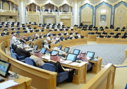 مجلس الشورى السعودي يوافق بالإجماع على مشروع اتفاقية تعيين الحدود البحرية مع مصر