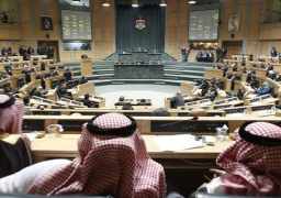 مجلس النواب الاردني يقر تعديلات دستورية تزيد من صلاحيات الملك