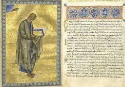 مكتبة الإسكندرية : ترميم 5 مخطوطات بيزنطية نادرة وتسليمها إلى الكنيسة