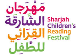 مهرجان الشارقة القرائى للطفل يأخذ زواره “بعيدًا عن كوكب الأرض”