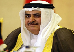 وزير خارجية البحرين يصل القاهرة تمهيدا لزيارة الملك حمد آل خليفة لمصر