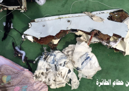 المستشارة الألمانية تبعث برقية تعزية للرئيس السيسي فى ضحايا الطائرة المنكوبة