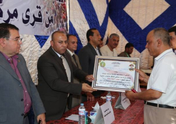 بالصور.. محافظ المنوفية يكرم 28 من أسر الشهداء بأشمون ومنوف