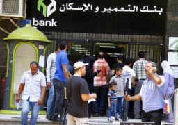 اليوم .. بدء دفع مقدمات حجز 21 ألف قطعة أرض بـ 21 مدينة جديدة