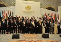 انطلاق أعمال المنتدى العربي حول التنمية المستدامة 2016 بمشاركة مصرية