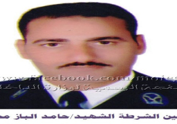 إستشهاد فردى شرطة واصابة ثالث خلال إنقاذ أسرتين من حريق بمنزلهما بالسويس