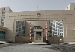 الإمارات تدين المجازر الإرهابية في العراق