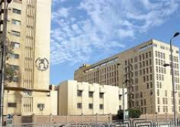 بروتوكول تعاون بين الجهاز المركزي للتنظيم والإدارة وهيئة النيابة الإدارية