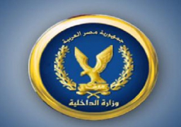 الداخلية: ضبط وإحضار بدر والسقا تنفيذا لقرار النيابة العامة