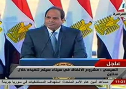 السيسي: من وقف في وجه الاخوان في 30 يونيو لن يخاف الان