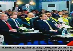 السيسي يشهد افتتاح محطة كهرباء أسيوط الجديدة