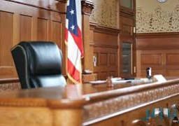 القضاء الأمريكي يستجوب عدة مصارف واردة في “أوراق بنما”