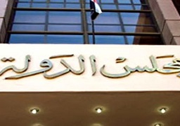 القضاء الإدارى يحدد صلاحيات رؤساء الجامعات باختيار المنشآت الجامعية