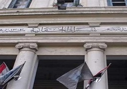 القضاء الإداري: الطالب يعتبر راسبا بجميع المواد عند ثبوت حالة الغش