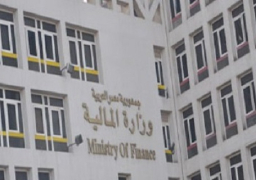 المالية : إعفاء 52 مجموعة من السلع والخدمات من الضريبة على القيمة المضافة