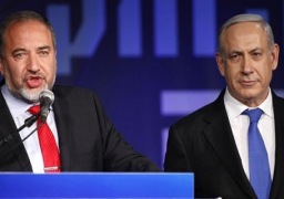 المتطرف ليبرمان ينضم رسمياً إلى حكومة نتانياهو ويصبح وزيراَ للدفاع