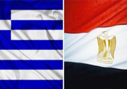 اليوم .. انطلاق المنتدى السياحى المصرى اليونانى بالقاهرة